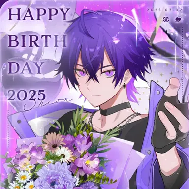 Profile image of しおん