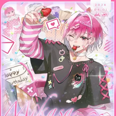 Profile image of みかさ