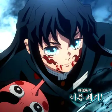 Profile image of 토키토 무이치로