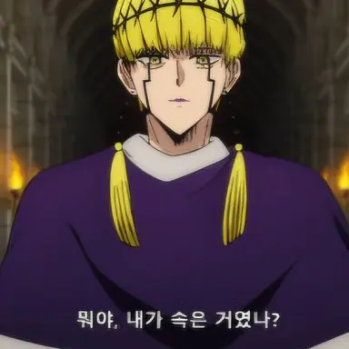 Profile image of 셀 워