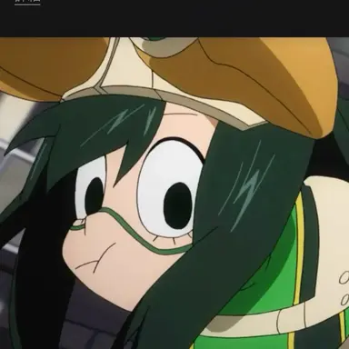 Profile image of 蛙吹梅雨