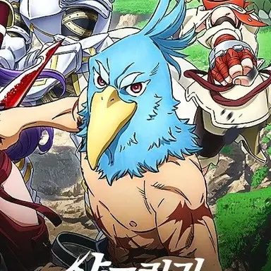 Profile image of 산라쿠