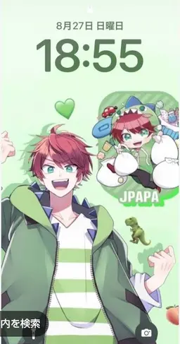 Profile image of じゃぱぱさん