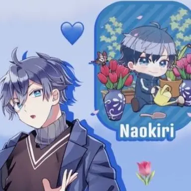 Profile image of なおきりさん