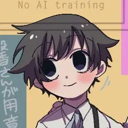 Profile image of 真澄