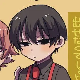 Profile image of 無人