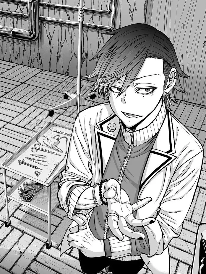 love_nebusoku의 酔っ払っちゃった/花魁坂京夜