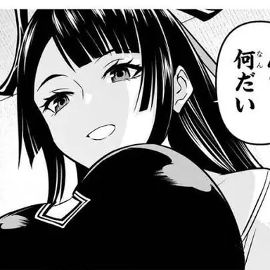 Profile image of 鵺