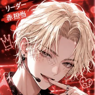 Profile image of 向井 蓮斗
