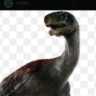 Profile image of 테리지노사우루스