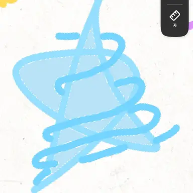 Profile image of 싸이클