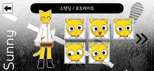 Profile image of 써니