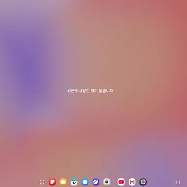 Profile image of 지류