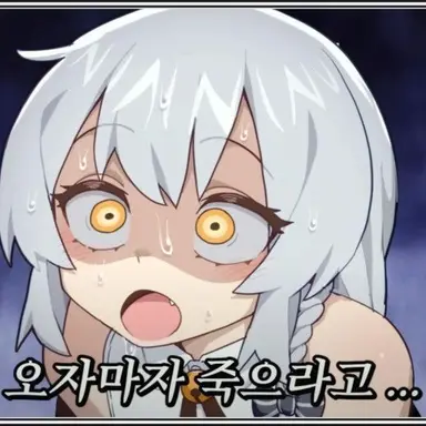 Profile image of 통깡이