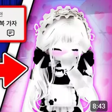 Profile image of 유이