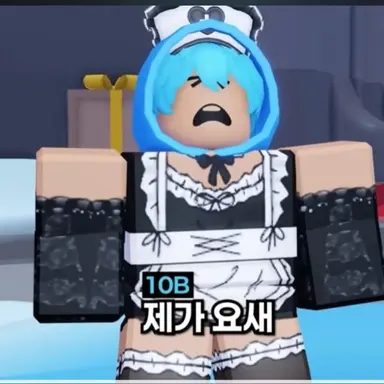 Profile image of 십비