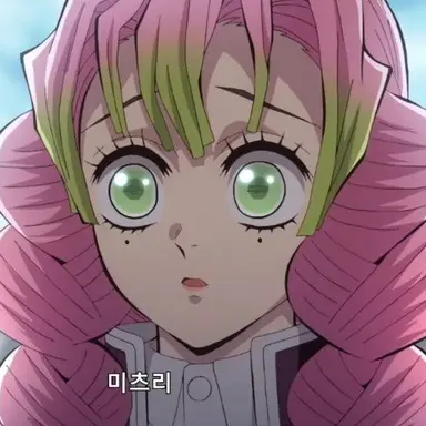 Profile image of 미츠리