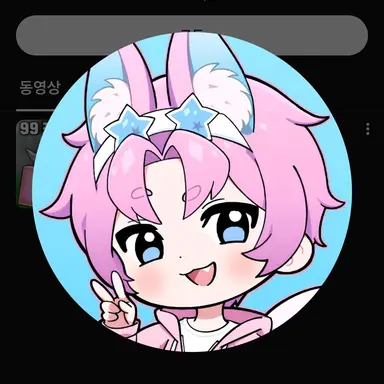 Profile image of 밥플