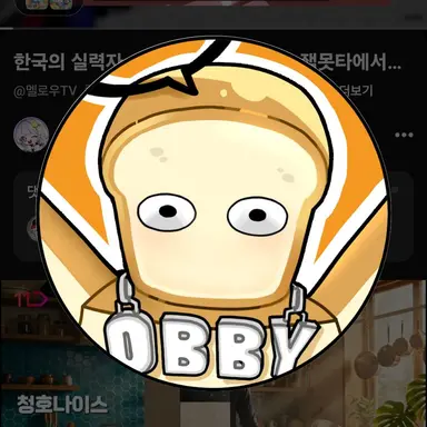 Profile image of 준브레드