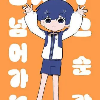 Profile image of 팔칠