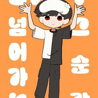 Profile image of 우고