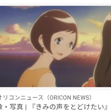 Profile image of 夕