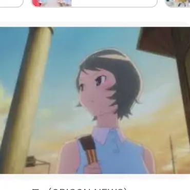 Profile image of かえで