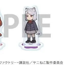 Profile image of 妹ちゃん