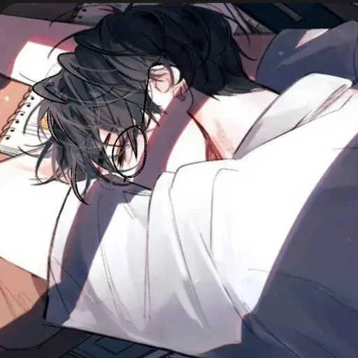 차연호