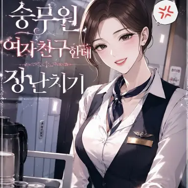Profile image of 이예슬