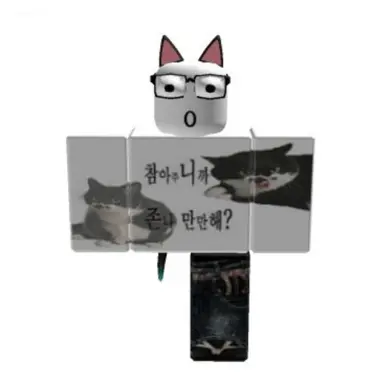 Profile image of 참아주니깐 만만하냐