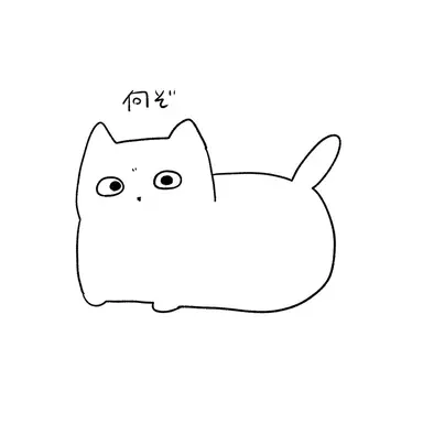 Profile image of なんぞ猫