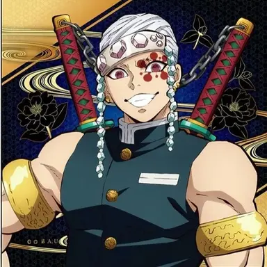 Profile image of 宇髄天元