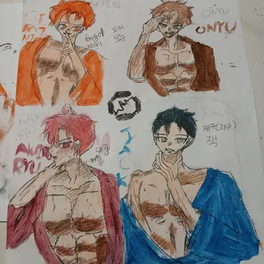 Profile image of 리레