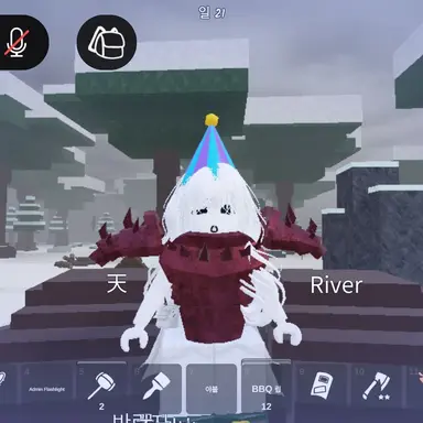 Profile image of 로은