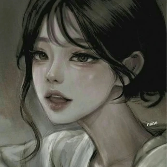 유저