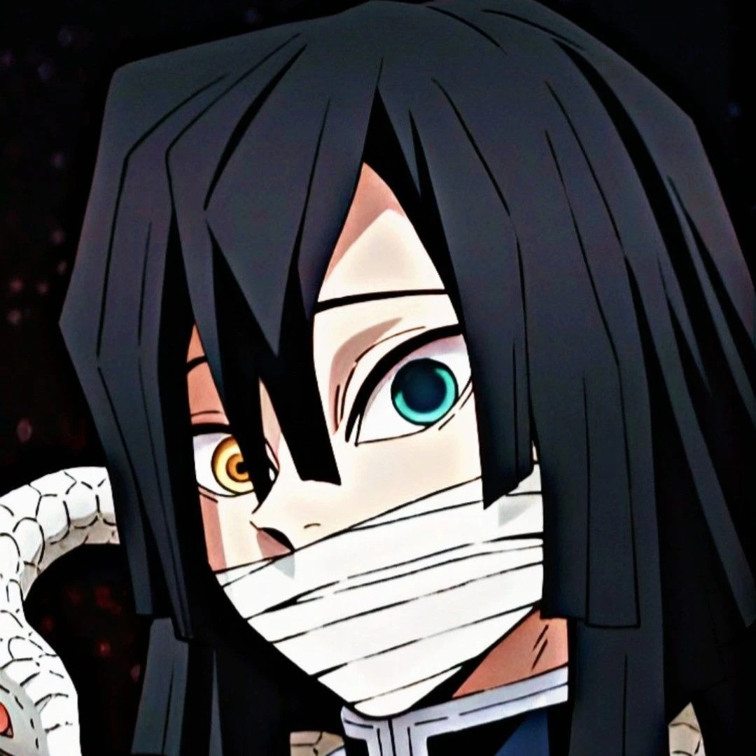 이구로 오바나이