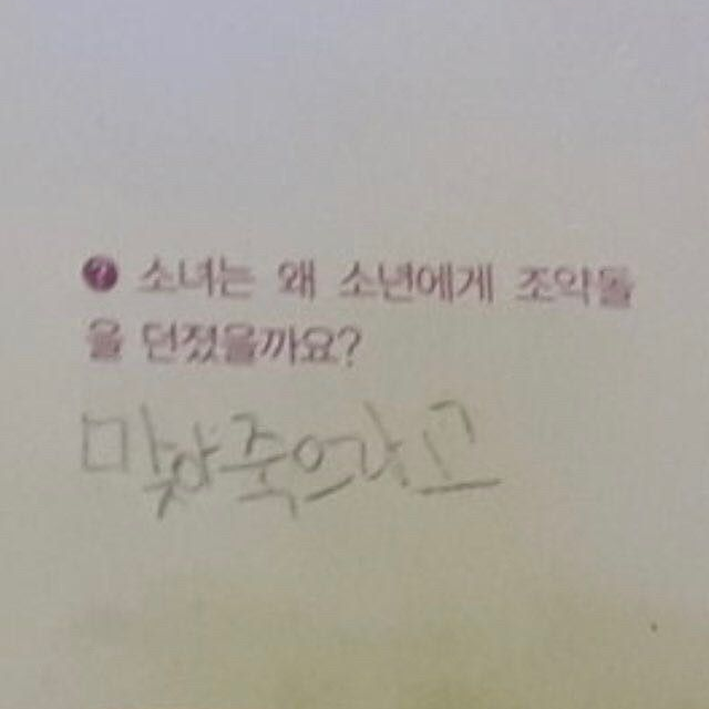 로버트 대표 이미지