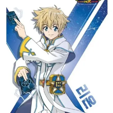 Profile image of 리온