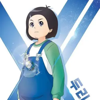 Profile image of 두리