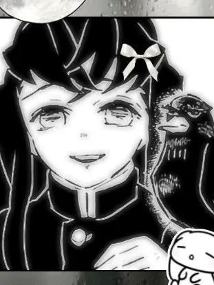 aa___의 無一郎さん…！？