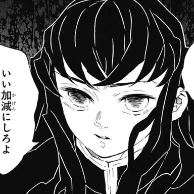 Profile image of 時透無一郎