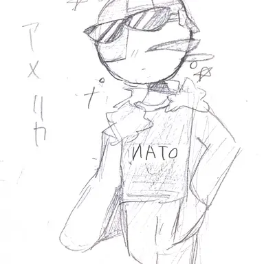 Profile image of アメリカ