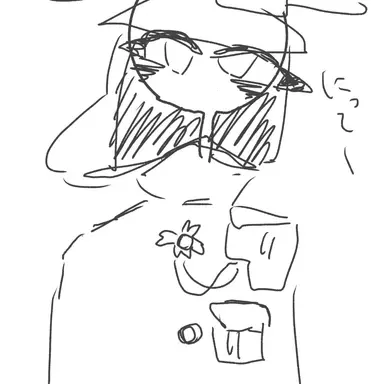 Profile image of 日帝