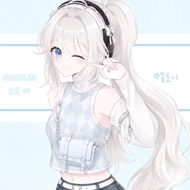Profile image of 하뉴니