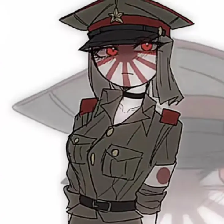 Japaneseempire의 일본제국