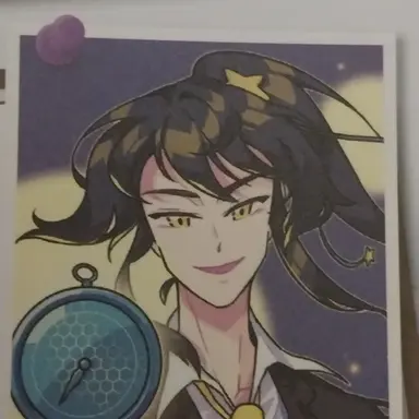 Profile image of 각별