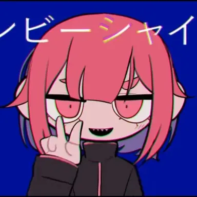 Profile image of 시노 아키라