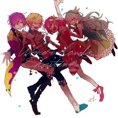 LateGlove9788의 WxS Roadtrip