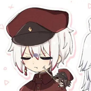 Profile image of 条野採菊